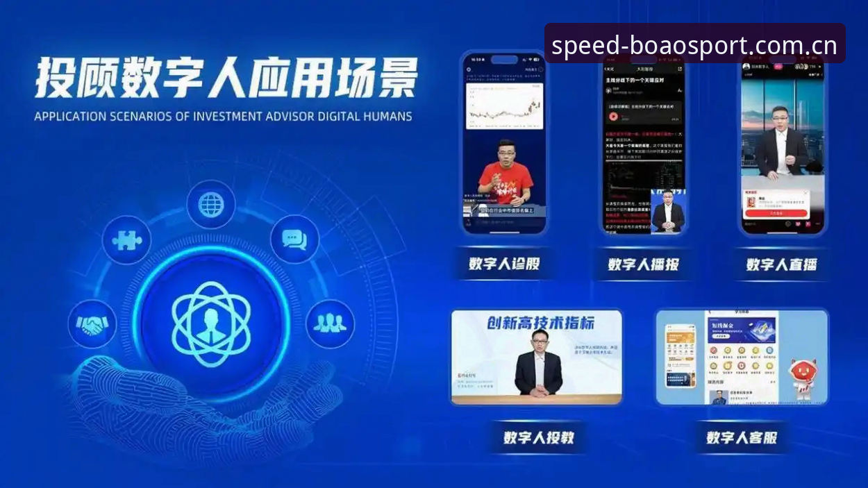 博澳APP注册 揭秘博澳APP注册背后的创新机制:突破传统入场门槛,开启数据驱动新纪元
